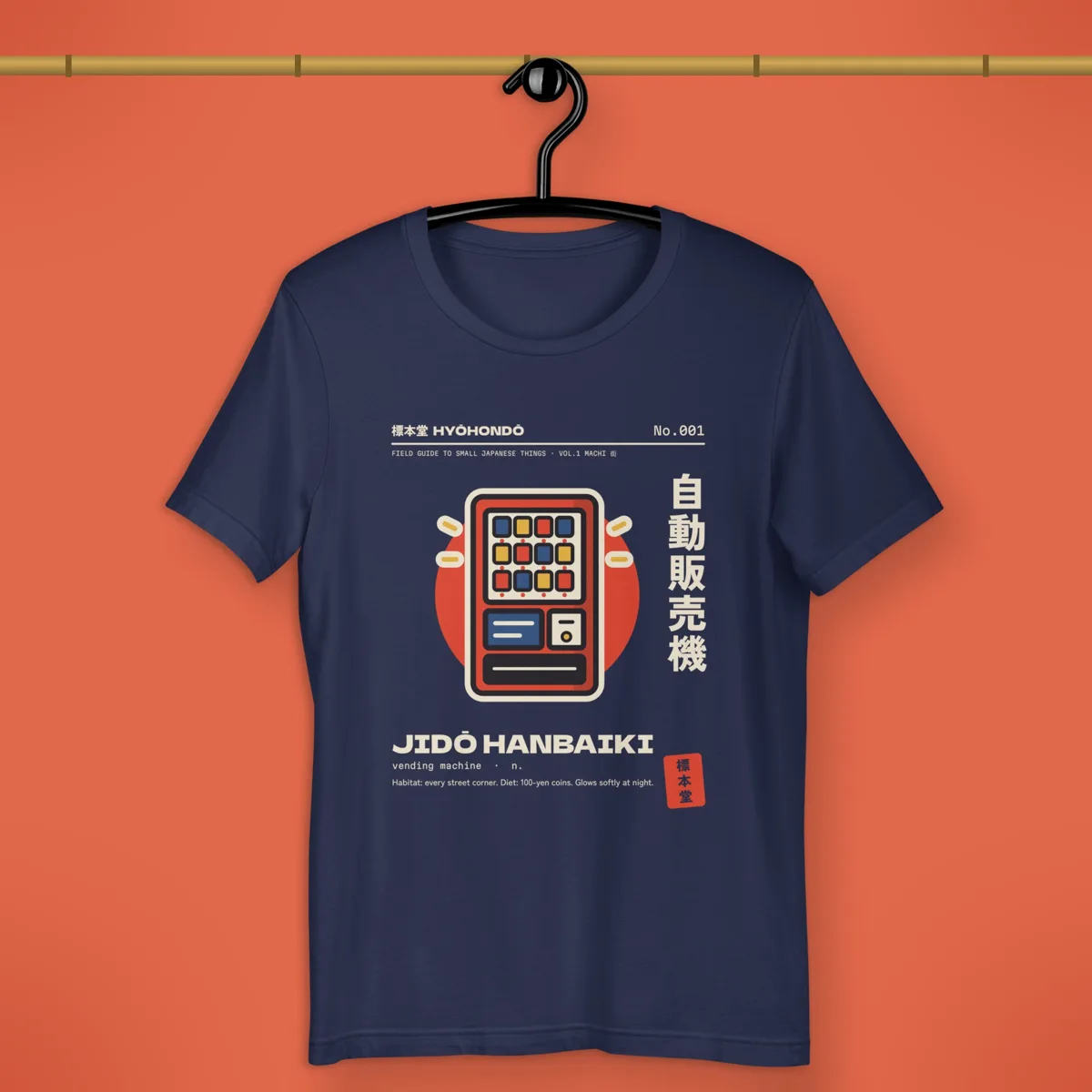 Japanese Vending Machine T-Shirt – Jidohanbaiki Shirt, Retro 90s Anime Tee, Japan Lover Gift