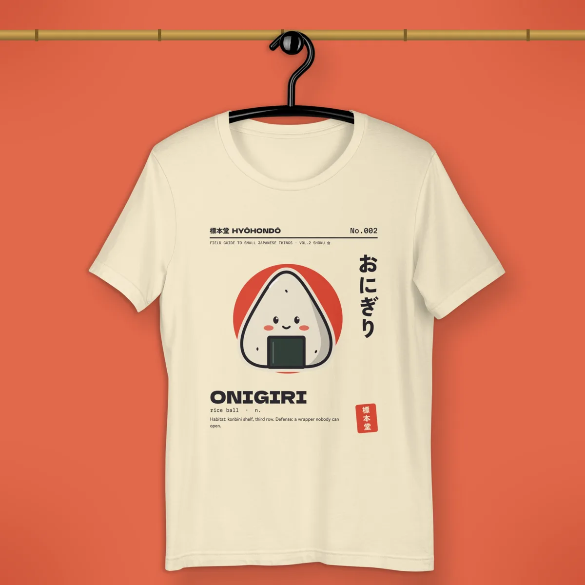 Kawaii Onigiri T-Shirt – Japanese Rice Ball Shirt, Retro 90s Anime Tee, Foodie Gift