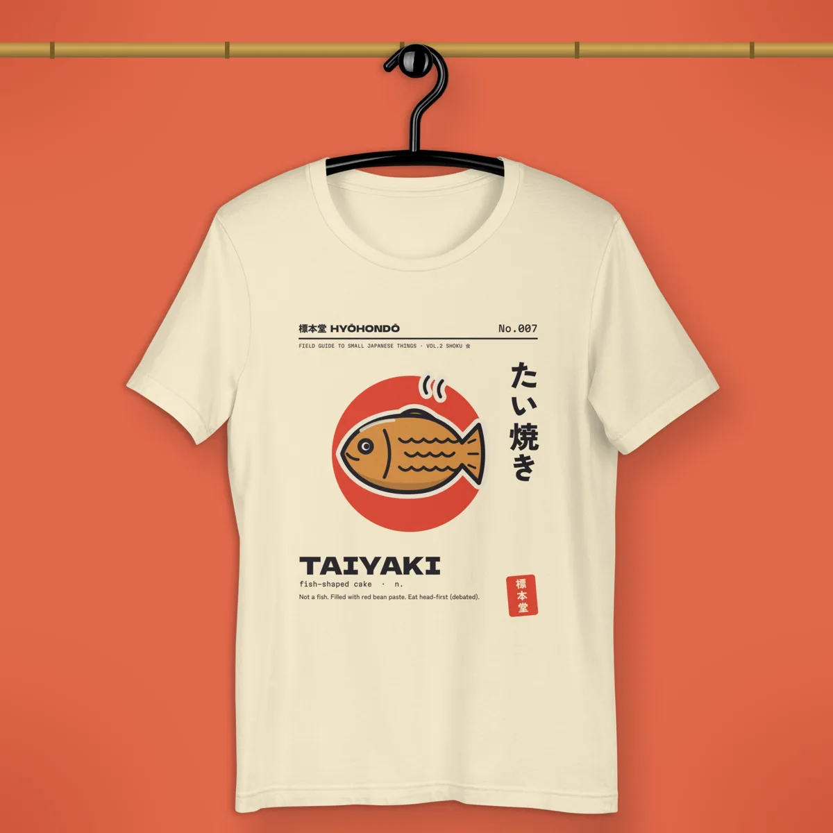 Taiyaki T-Shirt – Japanese Fish Waffle Shirt, Retro 90s Anime Tee, Foodie Gift