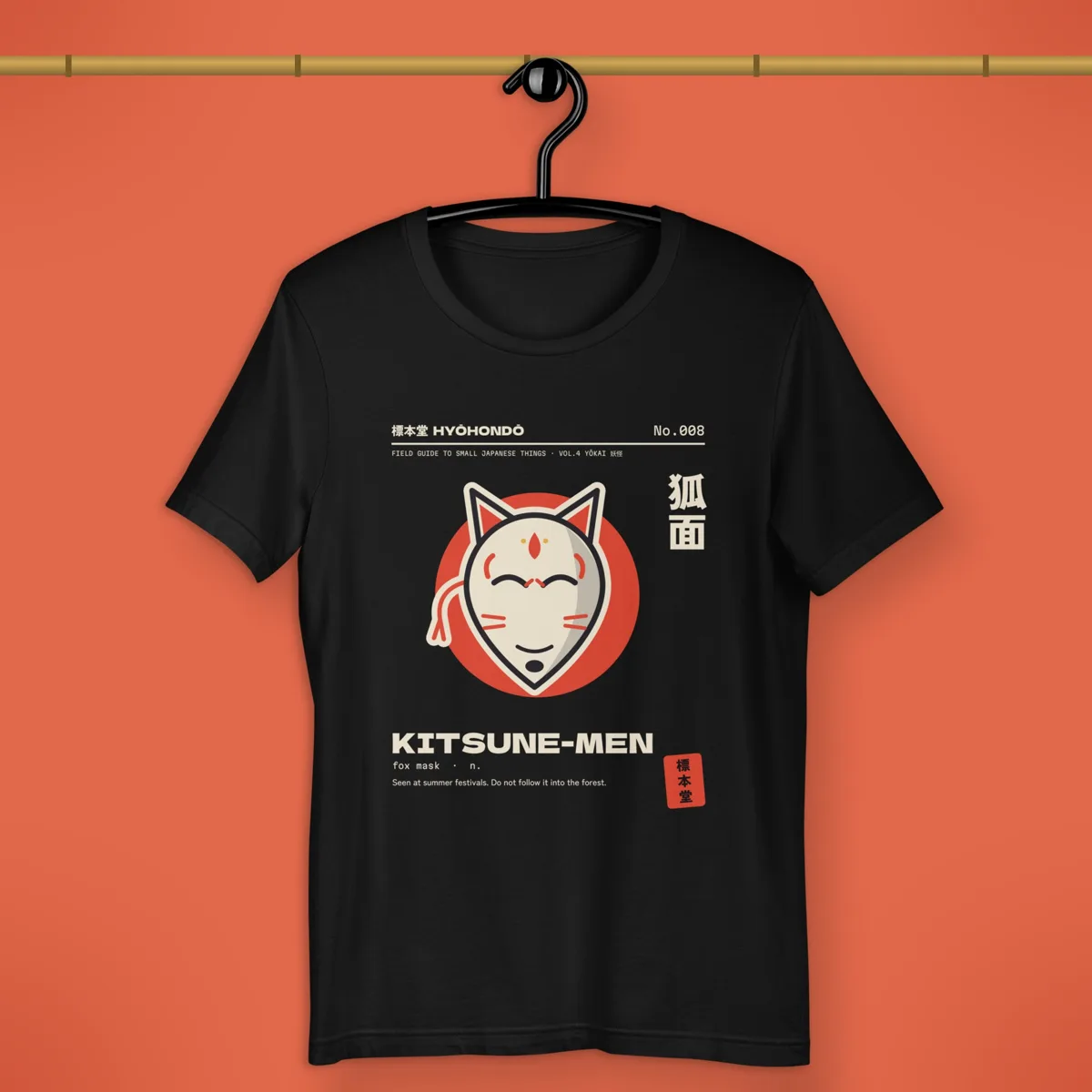 Kitsune Mask T-Shirt – Japanese Fox Mask in Retro 90s Anime Style