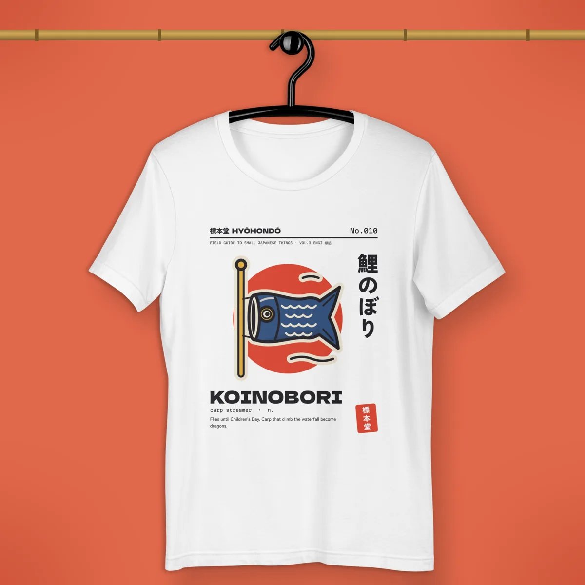 Koinobori T-Shirt – Japanese Carp Streamer Shirt, Retro 90s Anime Tee, Japan Lover Gift